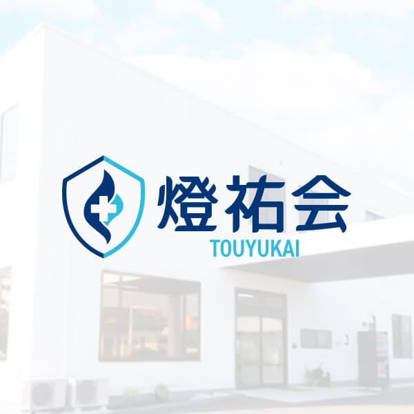 内覧会開催のお知らせ